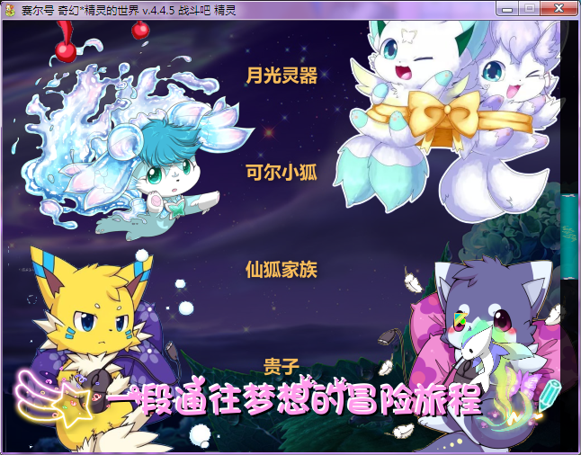 g4.png