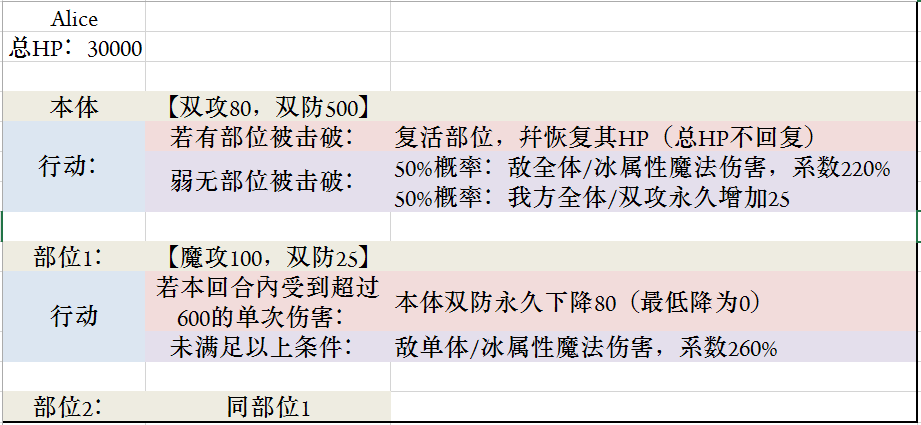 2016-04-04_13-51-31.png