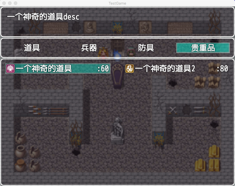 屏幕快照 2016-04-04 22.17.23.png