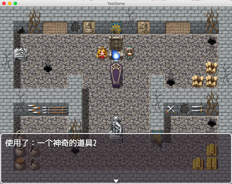 屏幕快照 2016-04-04 22.17.34.png