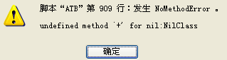 QQ图片20160405153914.png