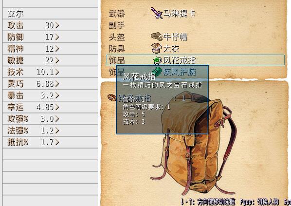 QQ截图20160406101454.jpg