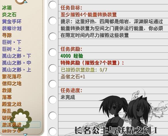 QQ截图20160406101754.jpg