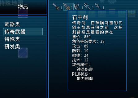 QQ截图20160406101843.jpg