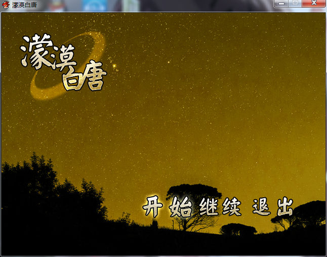 QQ截图20160406135711.png
