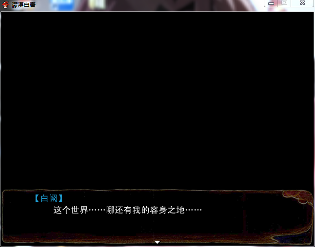 QQ截图20160406135845.png