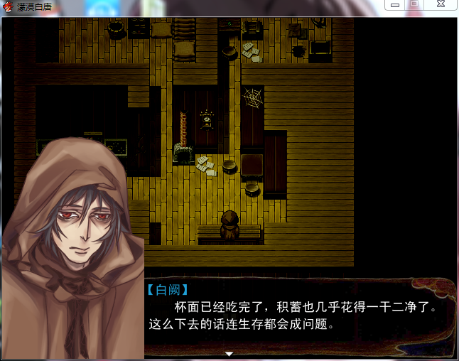 QQ截图20160406140133.png