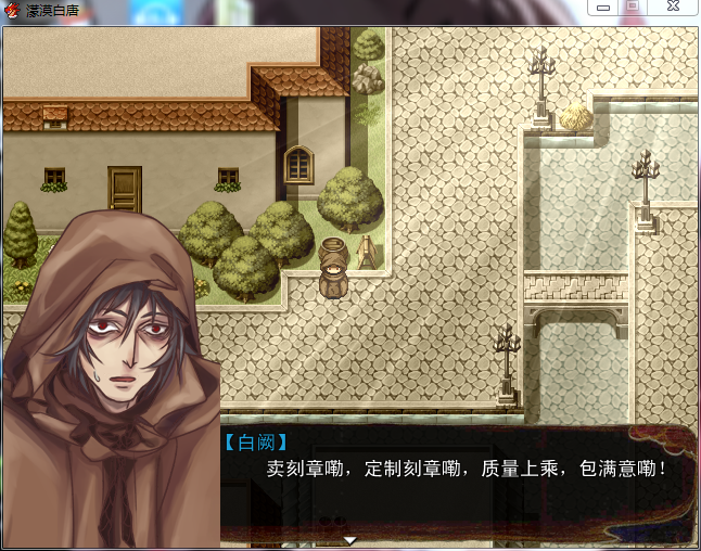 QQ截图20160406140215.png