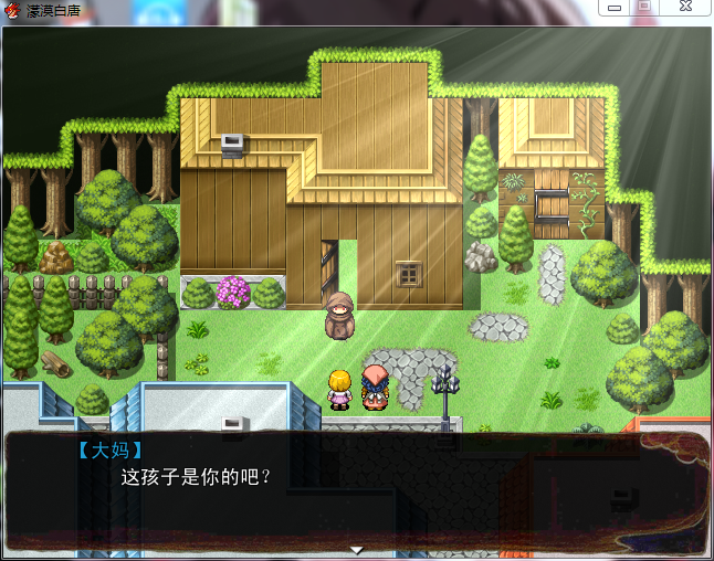 QQ截图20160406140445.png