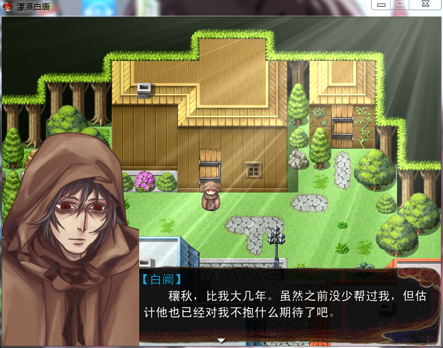 QQ截图20160406140543.png