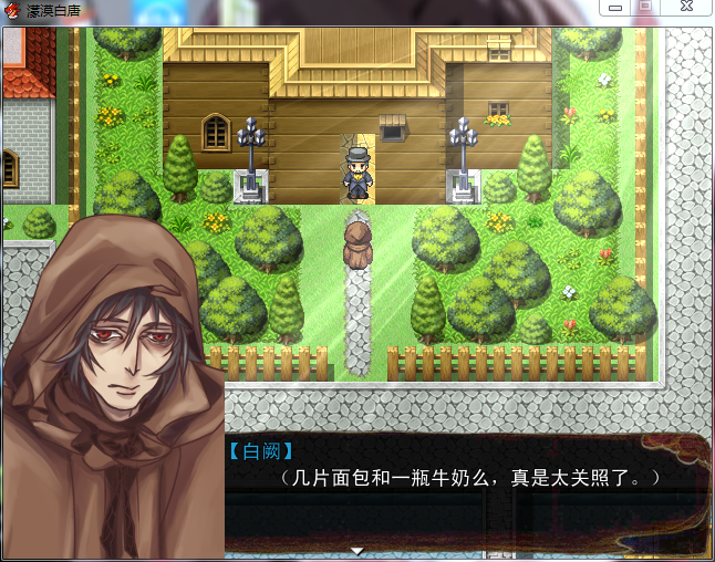 QQ截图20160406140636.png