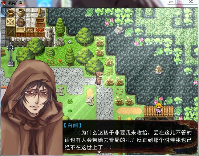 QQ截图20160406141107.png