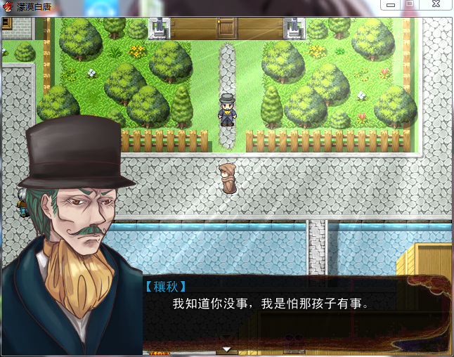 QQ截图20160406141202.png