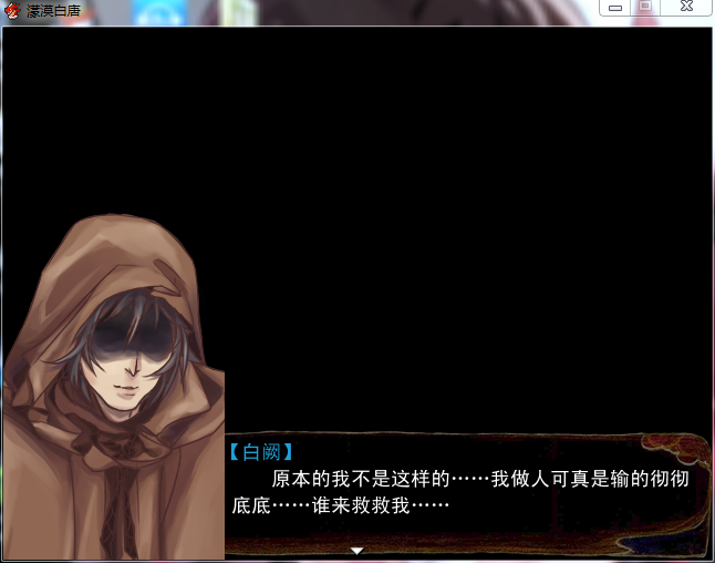 QQ截图20160406141236.png