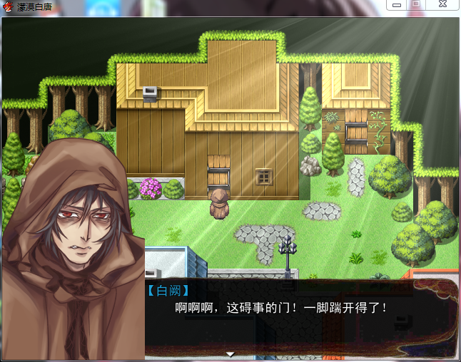 QQ截图20160406141300.png