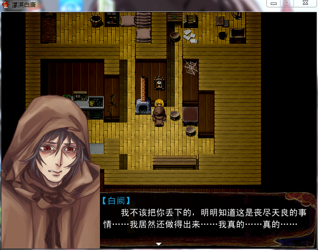 QQ截图20160406141355.png