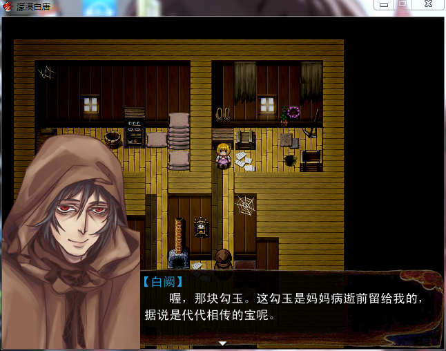 QQ截图20160406142038.png