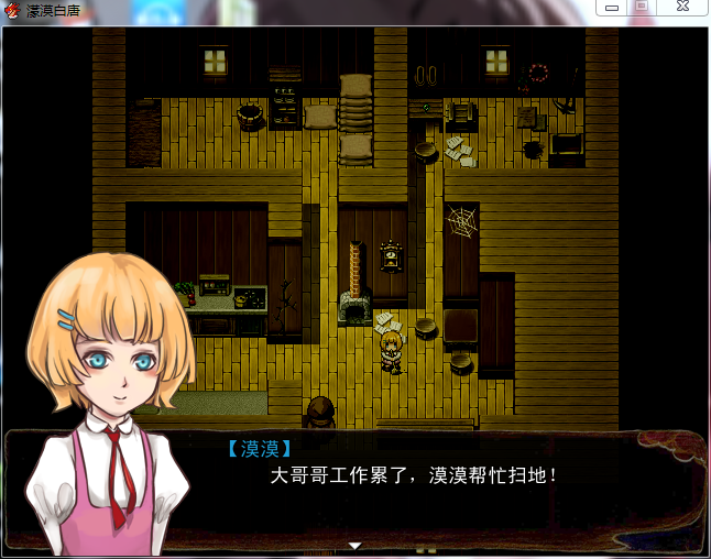 QQ截图20160406142212.png