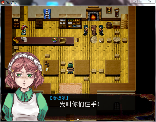 QQ截图20160406142521.png