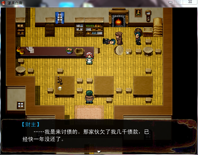 QQ截图20160406142612.png