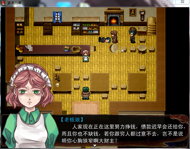 QQ截图20160406142633.png