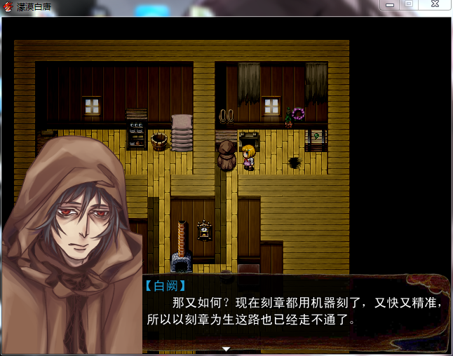 QQ截图20160406142937.png