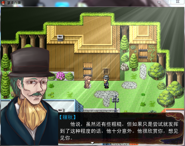 QQ截图20160406143103.png