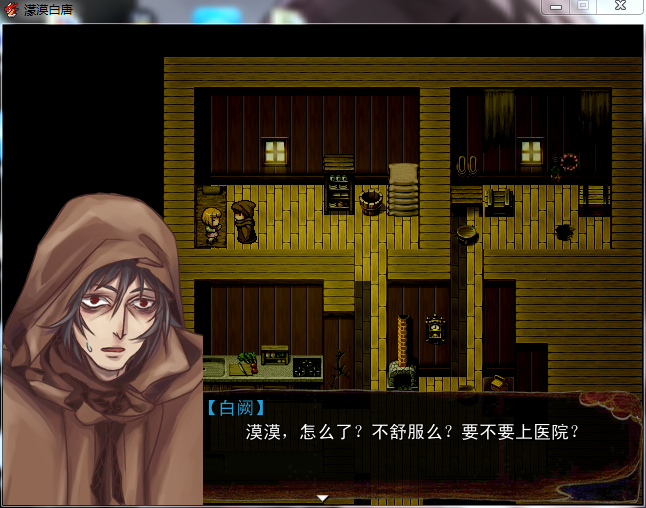 QQ截图20160406143547.png