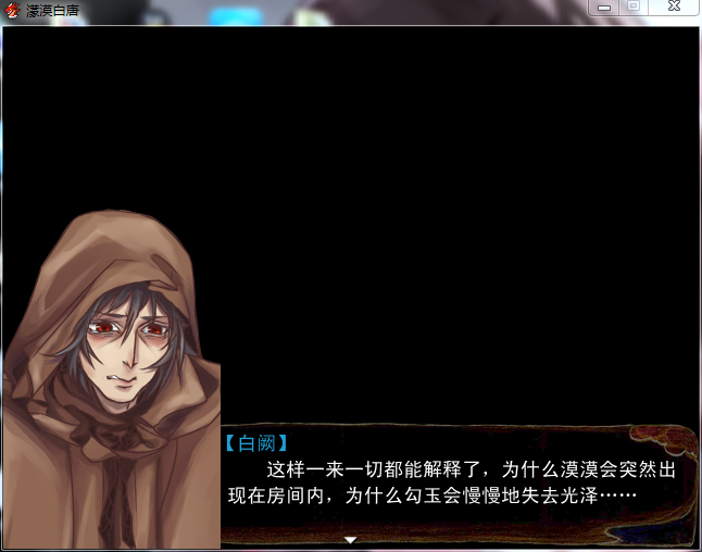QQ截图20160406143738.png