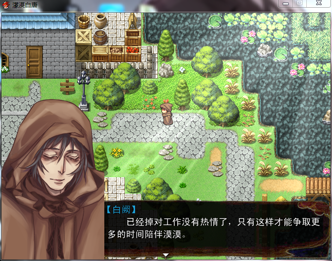 QQ截图20160406143815.png