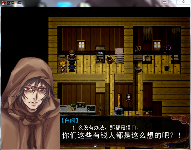 QQ截图20160406143935.png
