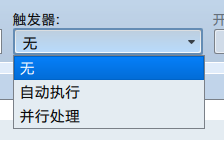 无标题2.png