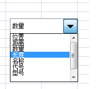 无标题.png