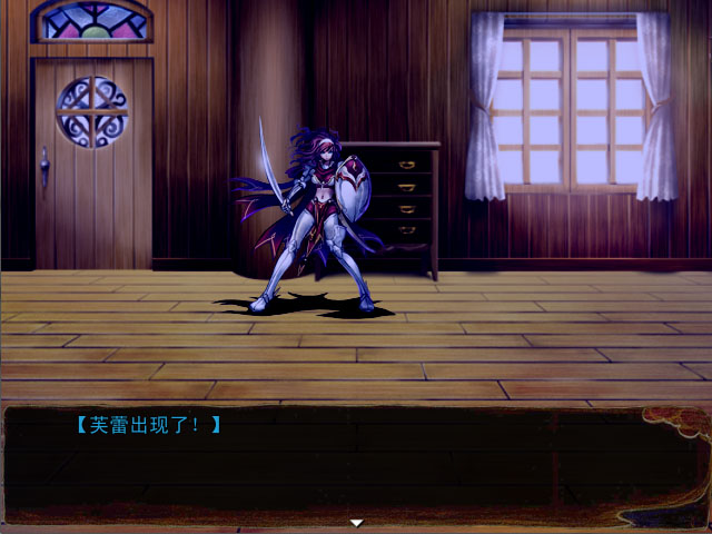 fulei.jpg
