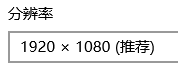 QQ截图20160407175159.png