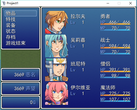 QQ截图20160408125706.png