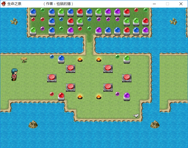 ScreenShot05.png