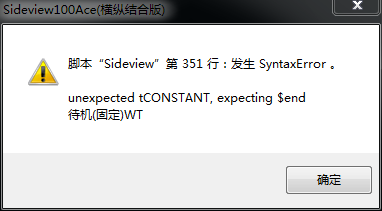 RS6E}A{8LF`MS@E{KY{Y_OF.png