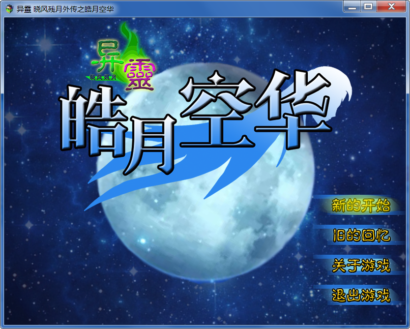 标题.png
