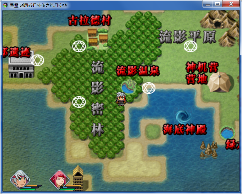 大地图.png