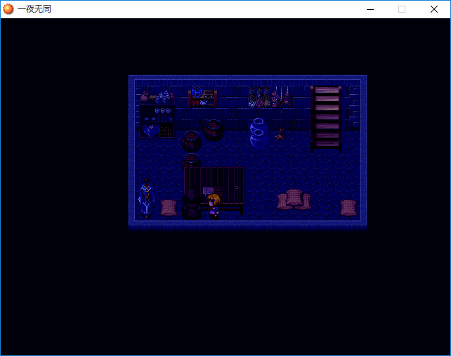 ScreenShot05.png