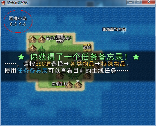 QQ图片20160409183035.png