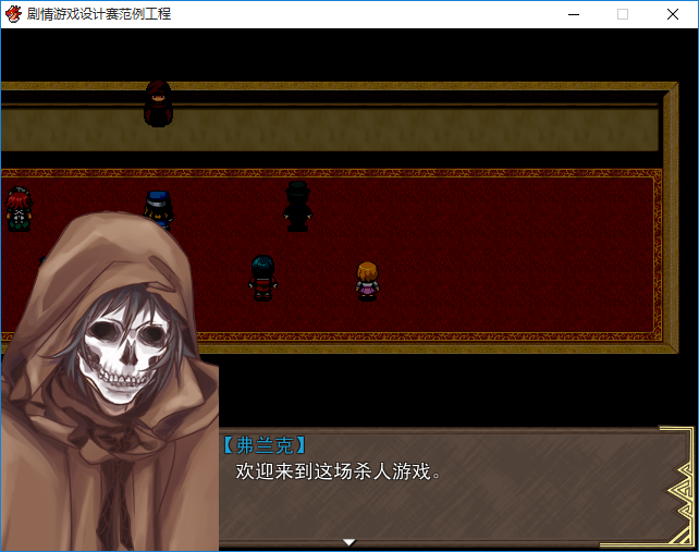 ScreenShot01.png