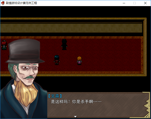 ScreenShot06.png
