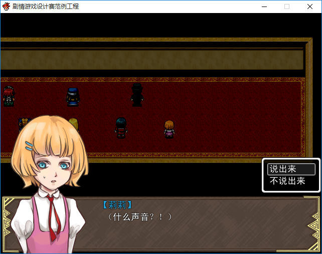 ScreenShot02.png