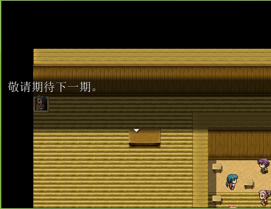 捕获5.PNG