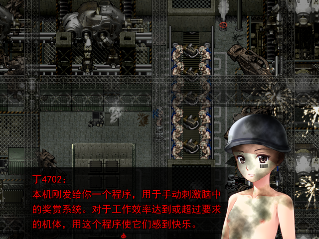 ch2-6.png