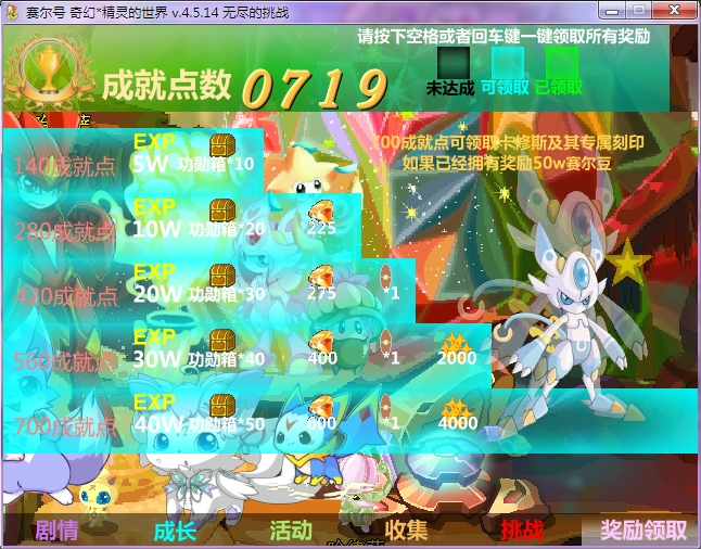h2.png