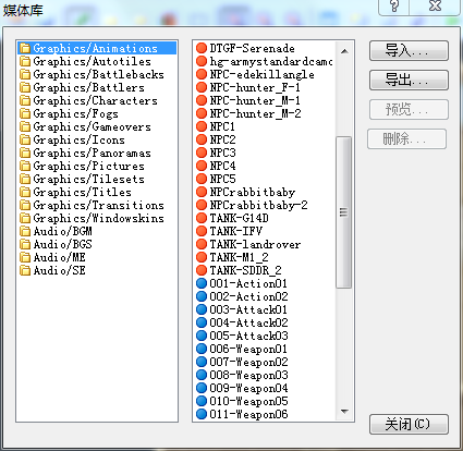 QQ截图20160410172545.png