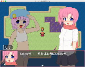 f6fdc064405d756b5ad42b75588fc881-300x237.png